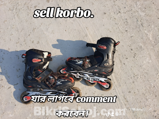 Skating sell