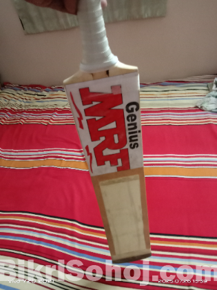 Cricket Tap Bat
