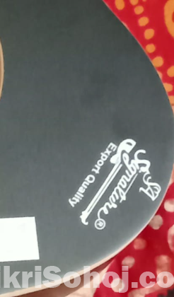 গিটার বিক্রি করা হবে