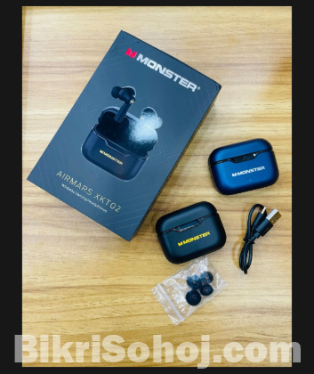 ইয়ারবাট