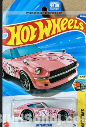 Hot Wheels