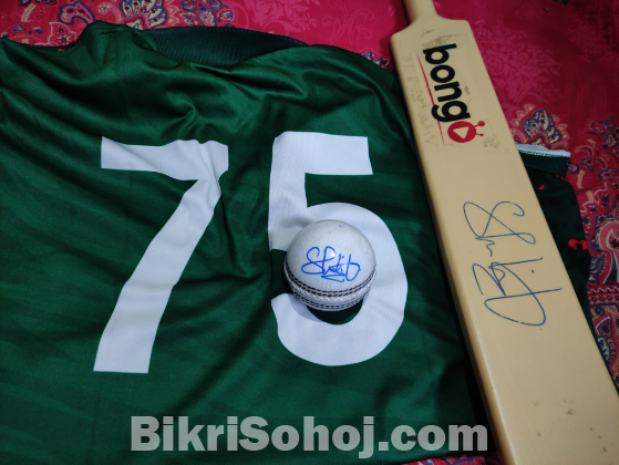 Shakib al hasan's Signature