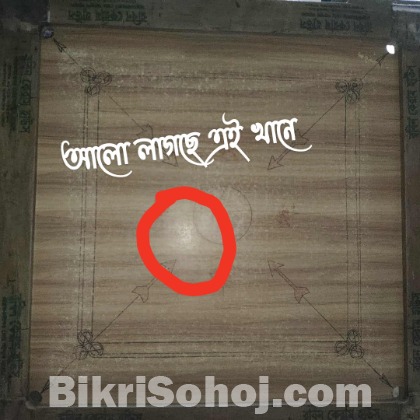 ক্যারাম বোর্ড