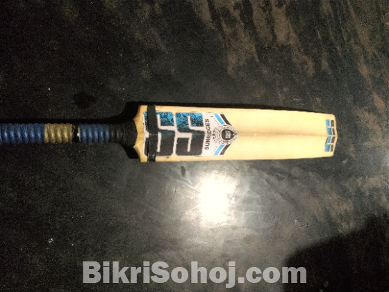 Customize cricket bat