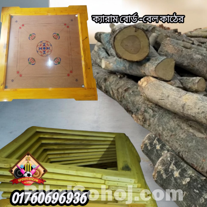 Carrom Board