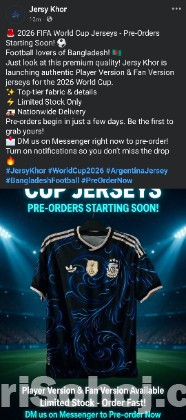 Jersy