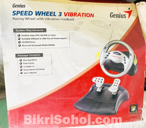Speed Wheel Vibration