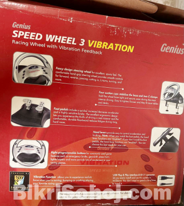 Speed Wheel Vibration