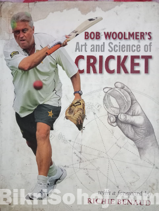 Cricket Coaching Book