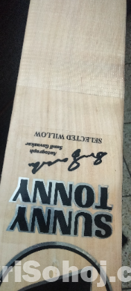 Sg sunny gold icon cricket bat for sale!!