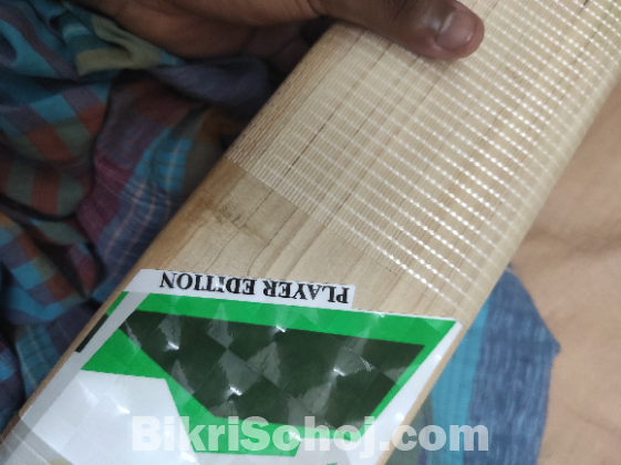 Cricket bat for sale