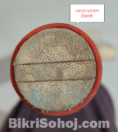 কাস্টমাইজড টেপ টেনিস ক্রিকেট ব্যাট