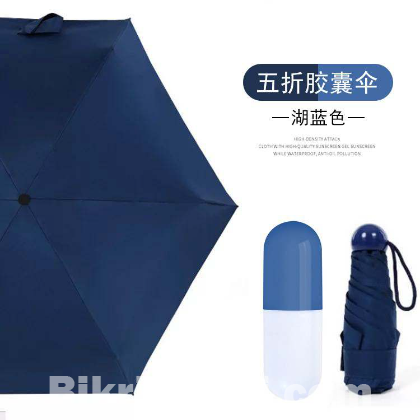Capsule Umbrella