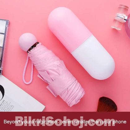 Capsule Umbrella