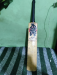 RNS (cricket game bat)