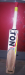 TON Sunridges Match Bat