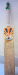 Hammer 007 Tep Tannis Cricket Bat