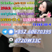 Research Chemical A-pvp CAS 14530-33-7