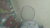 Badminton racket