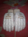 Same new gloves