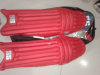 Batting Pad. MRH
