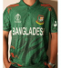 Bangladesh cricket jersey