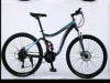 Brand New Bicycle 26'' inc