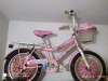 Bicycle For Baby Girl