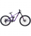 2025 Marin Quake Mountain Bike (ALANBIKESHOP)