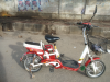 electric cycle sale