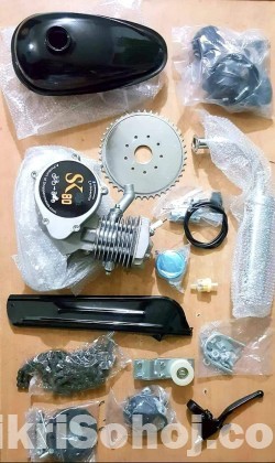 Bicycle Engine Kit