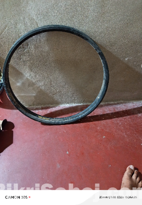 Rim and hub
