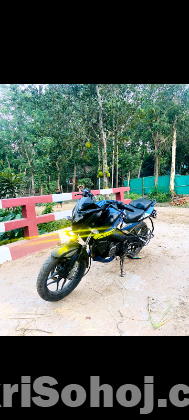 Pulsar ns