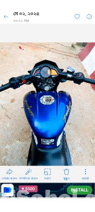 Pulsar ns