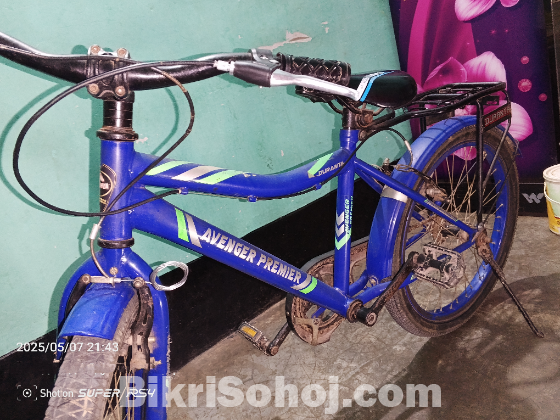 বাই সাইকেল