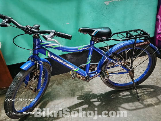 বাই সাইকেল