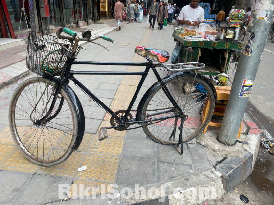 Urgent cycle sell