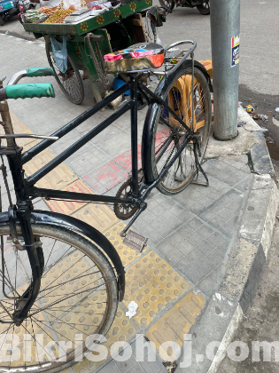 Urgent cycle sell