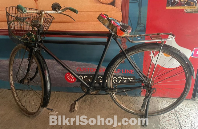 Urgent cycle sell