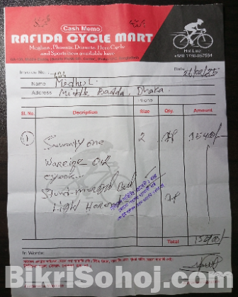 Veloce 71 2.0 – 2024 Model (With Cash Memo) ‎