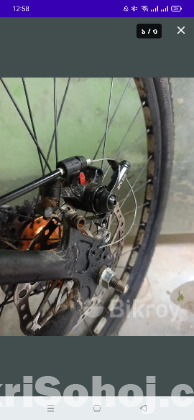 Break calepar mechine