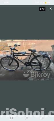 Duronto bicycle