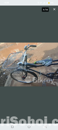 Duronto bicycle