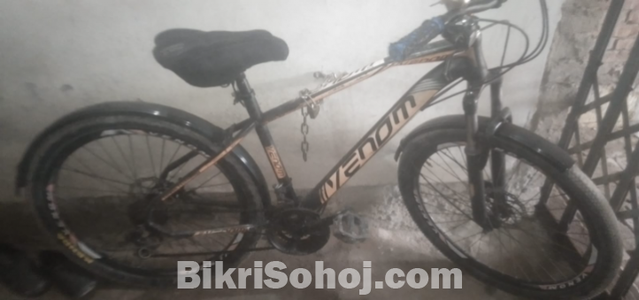 বাইসাইকেল