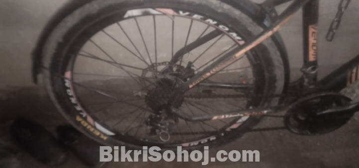 বাইসাইকেল