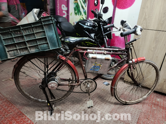 আর্জেন্ট বিক্রি আর্জেন্ট