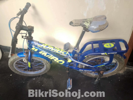 সাইকেল বিক্রি করা হবে