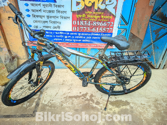 Phoenix Fress cykle full aloybody