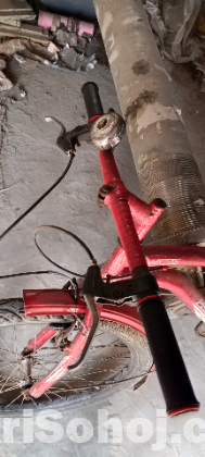 Bycycle
