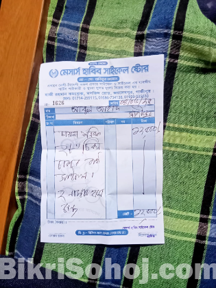 ফনিক্স ২৮